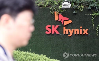  (2nd LD) SK hynix reports highest profit in 6 years on robust AI chip sales